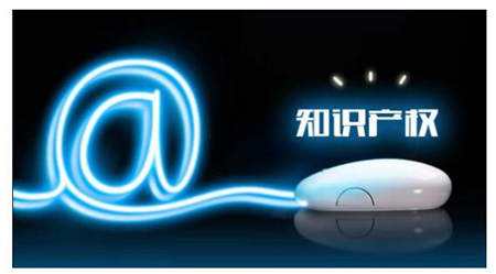 合伙企業(yè)注冊