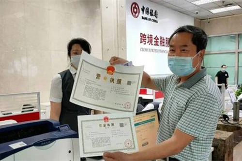 注冊公司多少錢(qián),注冊個(gè)人獨資企業(yè)的優(yōu)缺點(diǎn)有哪些？