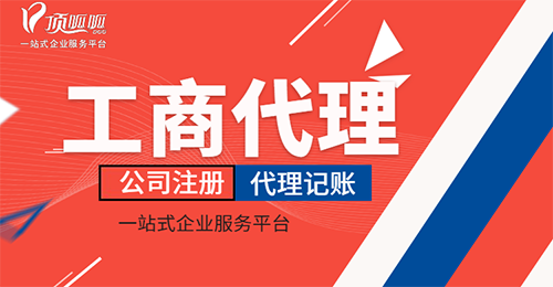 成都稅務(wù)籌劃,個(gè)人所得稅專(zhuān)項附加扣除有哪些問(wèn)題需了解？